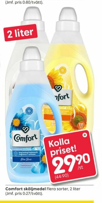 Rusta Comfort Sköljmedel erbjuda