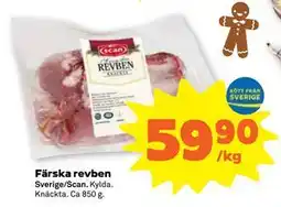 Stora Coop Färska revben erbjuda