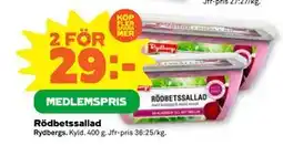 Stora Coop Rödbetssallad, Medlemspris erbjuda