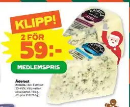 Stora Coop Ädelost, Medlemspris erbjuda