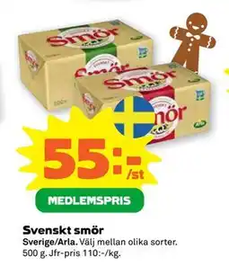 Stora Coop Svenskt smör, Medlemspris erbjuda