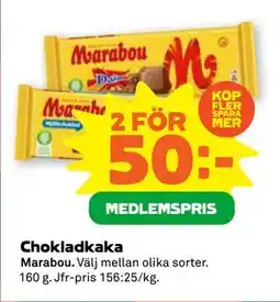 Stora Coop Chokladkaka, Medlemspris erbjuda