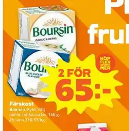 Stora Coop Färskost erbjuda