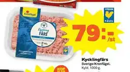 Stora Coop Kycklingfärs erbjuda