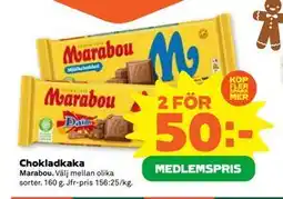 Stora Coop Chokladkaka, Medlemspris erbjuda