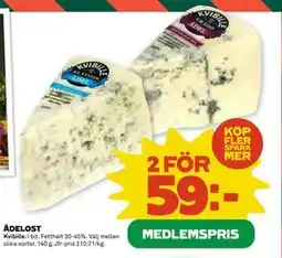 Coop ÄDELOST, Medlemspris erbjuda