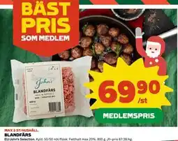 Coop BLANDFÄRS, Medlemspris erbjuda