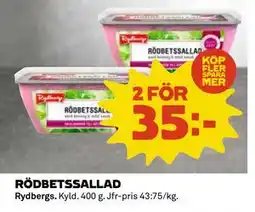 Coop RÖDBETSSALLAD erbjuda