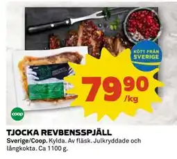 Coop TJOCKA REVBENSSPJÄLL erbjuda