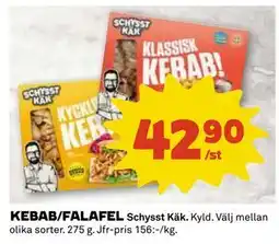 Coop KEBAB/FALAFEL erbjuda
