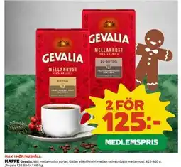 Coop KAFFE, Medlemspris erbjuda