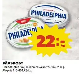 Coop FÄRSKOST erbjuda