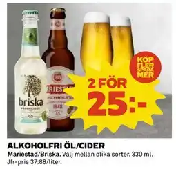 Coop ALKOHOLFRI ÖL/CIDER erbjuda