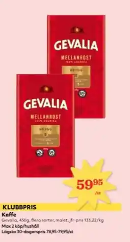 Hemköp Kaffe erbjuda