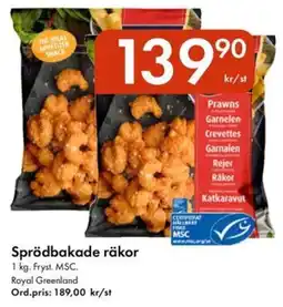 Snabbgross Sprödbakade räkor erbjuda