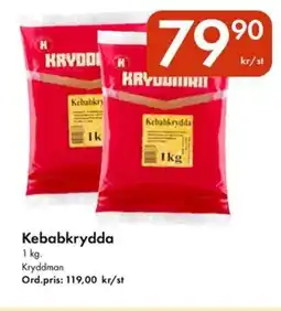 Snabbgross Kebabkrydda erbjuda