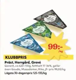 Hemköp Präst, Herrgård, Grevé erbjuda