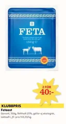 Hemköp Fetaost erbjuda