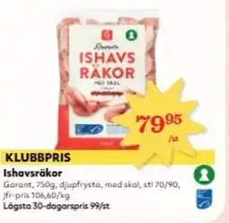 Hemköp Ishavsräkor erbjuda