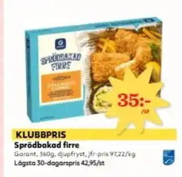 Hemköp Sprödbakad firre erbjuda