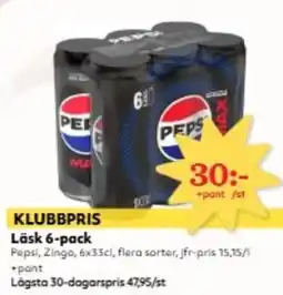 Hemköp Läsk 6-pack erbjuda