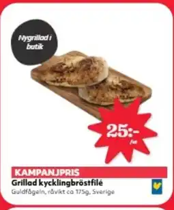 Hemköp Grillad kycklingbröstfilé erbjuda