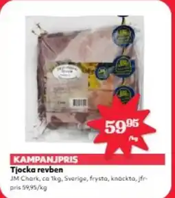 Hemköp Tjocka revben erbjuda