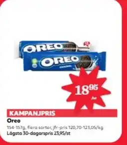 Hemköp Oreo erbjuda