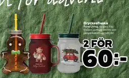 Coop Dryckesflaska erbjuda