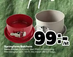 Coop Springform/Bakform erbjuda