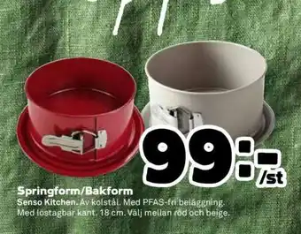 Coop Springform/Bakform erbjuda