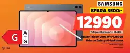 Power SAMSUNG Galaxy Tab S11 Ultra Wi-Fi 256 GB SMX930NZAREUB erbjuda