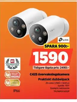 Power C425 övervakningskamera TPLTAPOC4252P erbjuda