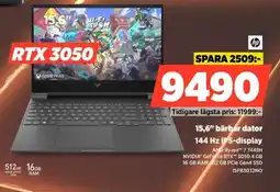 Power HP 15,6" bärbar dator 15FB3032NO erbjuda