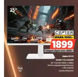 Power CEPTER Alpha X3 V2 C24ALPHAX3V2 erbjuda