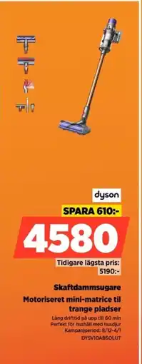 Power Dyson Skaftdammsugare erbjuda