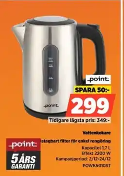 Power Point Vattenkokare POWK5010ST erbjuda