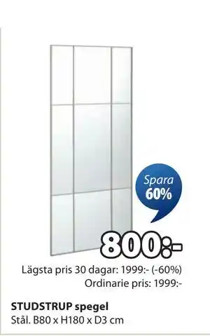 STUDSTRUP spegel