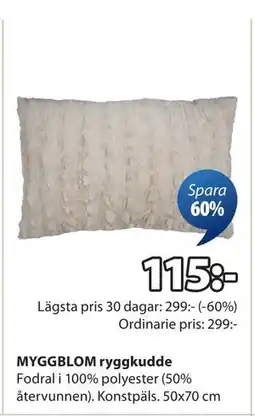JYSK MYGGBLOM ryggkudde erbjuda