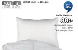 JYSK KUDDE. 50x60 cm erbjuda