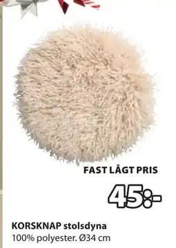 JYSK KORSKNAP stolsdyna erbjuda