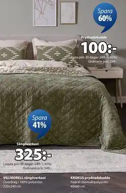 JYSK VILLMORELL sängöverkast erbjuda