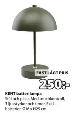 JYSK KENT batterilampa erbjuda