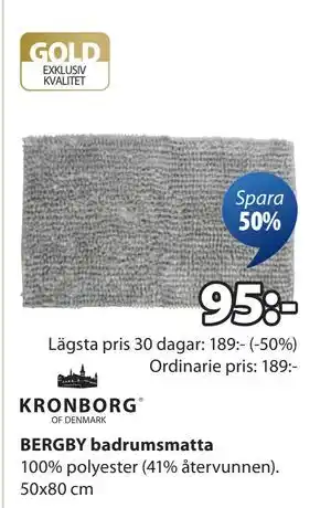 BERGBY badrumsmatta