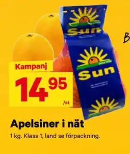 City Gross Apelsiner i nät erbjuda