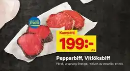 City Gross Pepparbiff, Vitlöksbiff erbjuda