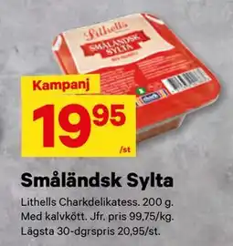 City Gross Småländsk Sylta erbjuda