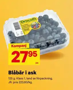 City Gross Blåbär i ask erbjuda