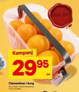 City Gross Clementiner i korg erbjuda