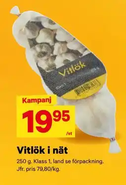 City Gross Vitlök i nät erbjuda